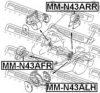 MITSUBISHI MB911711 Engine Mounting